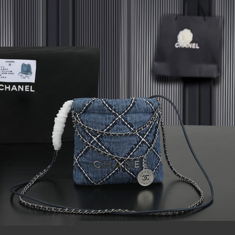 Ch*el gabrielle bags